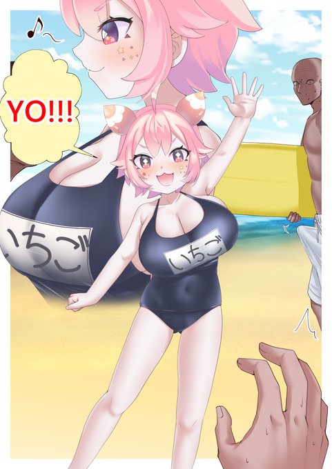 YO!
skeb依頼ありがとうございました💀🙏 