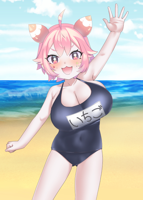 YO!
skeb依頼ありがとうございました💀🙏 