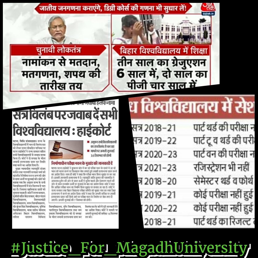 RajDarpan4's tweet photo. https://t.co/u1fpgSpoJU