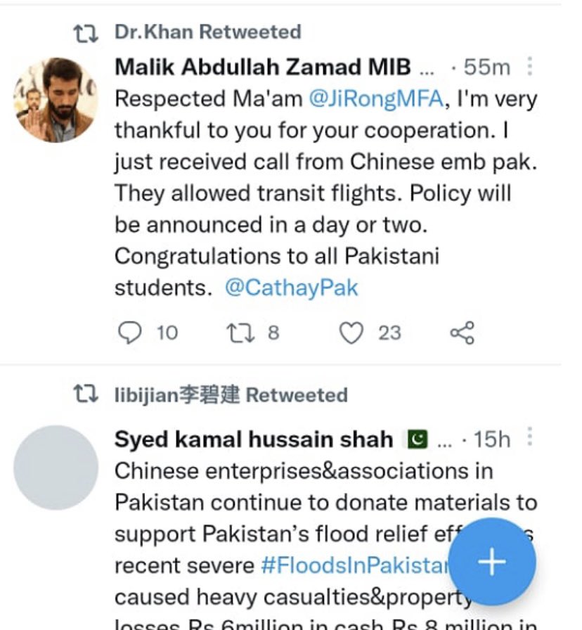 umarmaaz162's tweet photo. 📢📢📢📢📢
Good News is here guys. Connected flights are allowed for Pakistanis officially.
 #takeUsBackToChina
 #PIALootingPakStudents https://t.co/OqDf5J25z8