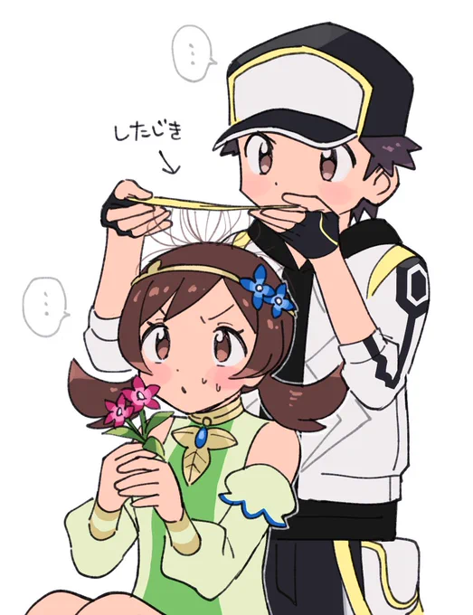 マジコスレッドくん BEST BOY 