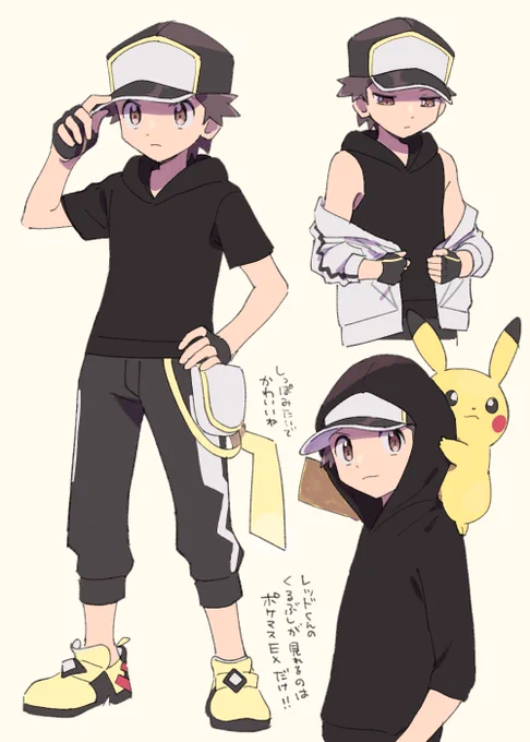 マジコスレッドくん BEST BOY 