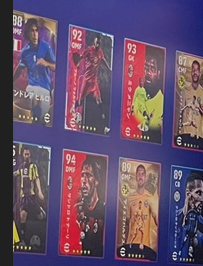 eFootballer___'s tweet photo. Carte ambassadeur Messi et B.Fernandes sur le mur 👀
#eFootball2023 https://t.co/IpHR46bXzu