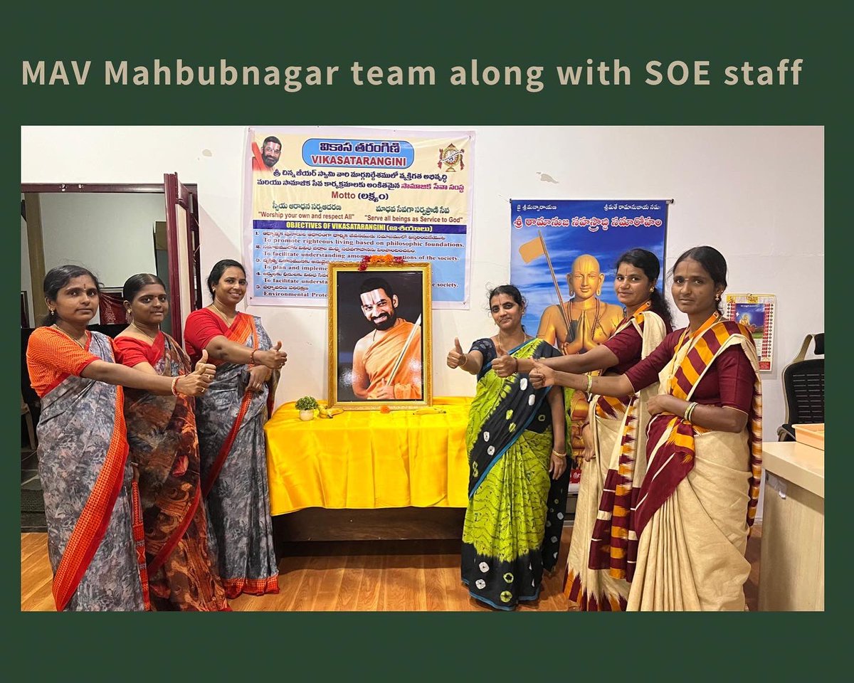 chinnajeeyarmav's tweet photo. MAV has sucessfully organised a camp in Jiva campus 💚 with Mahbubnagar MAV team along with SOE staff.
#chinnajeeyarswamy #vikasatarangini #mahilaarogyavikas #women #cancerawareness #viatest #cervical #breastcancer https://t.co/vV078bKCCK