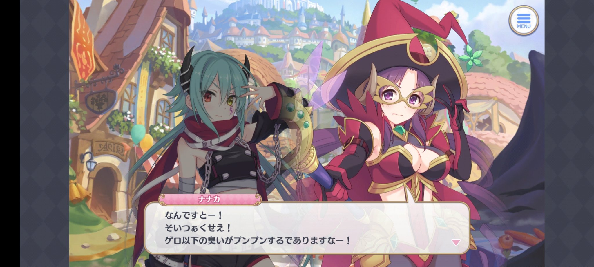 美品】手を差し伸べる勇気 キャル プリコネ SSP 3枚 lram-fgr.ma