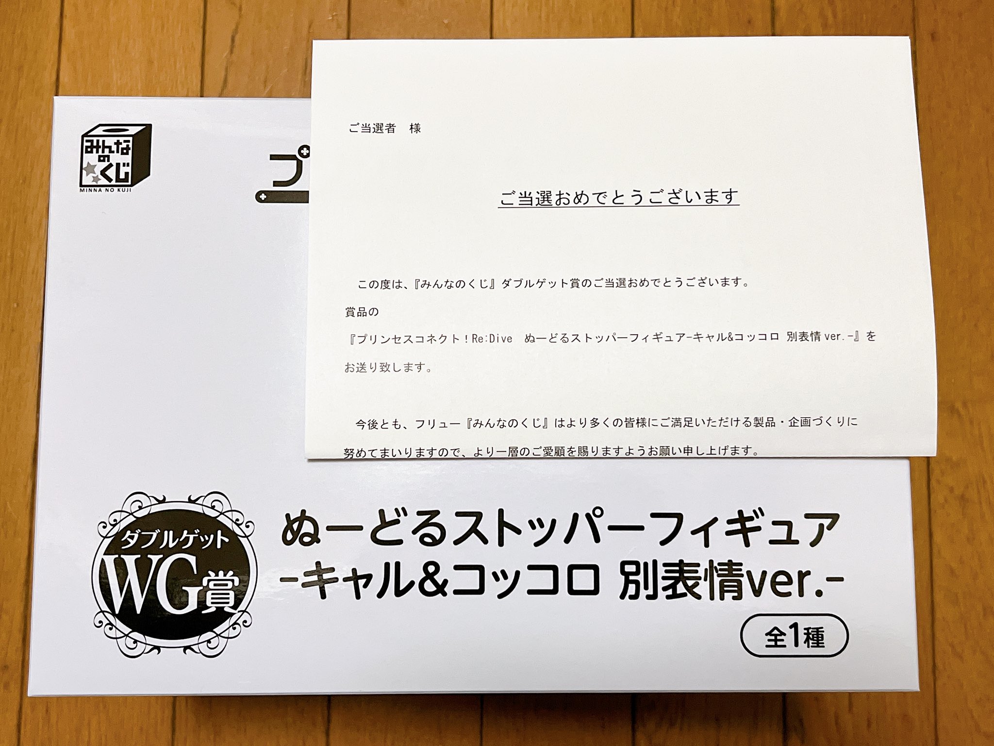 Vznmwv05 4u 4m