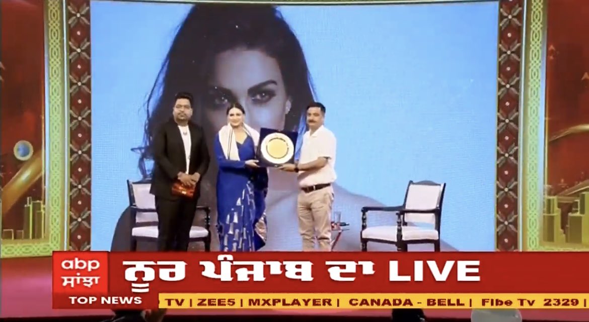 HappyMan_02's tweet photo. Abp news channel is giving awards to her 
Samaj raha hai nah kon tha far that video ka piche? A ek number ka kamini hai jo PR use Kya Shehnaaz ka against 🙂 https://t.co/ybfEY2a3h9