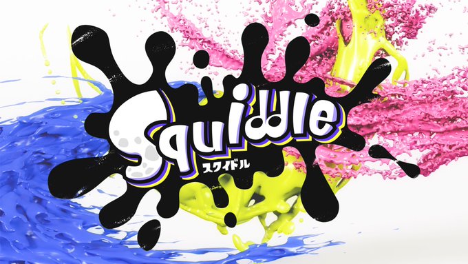 Squiddle