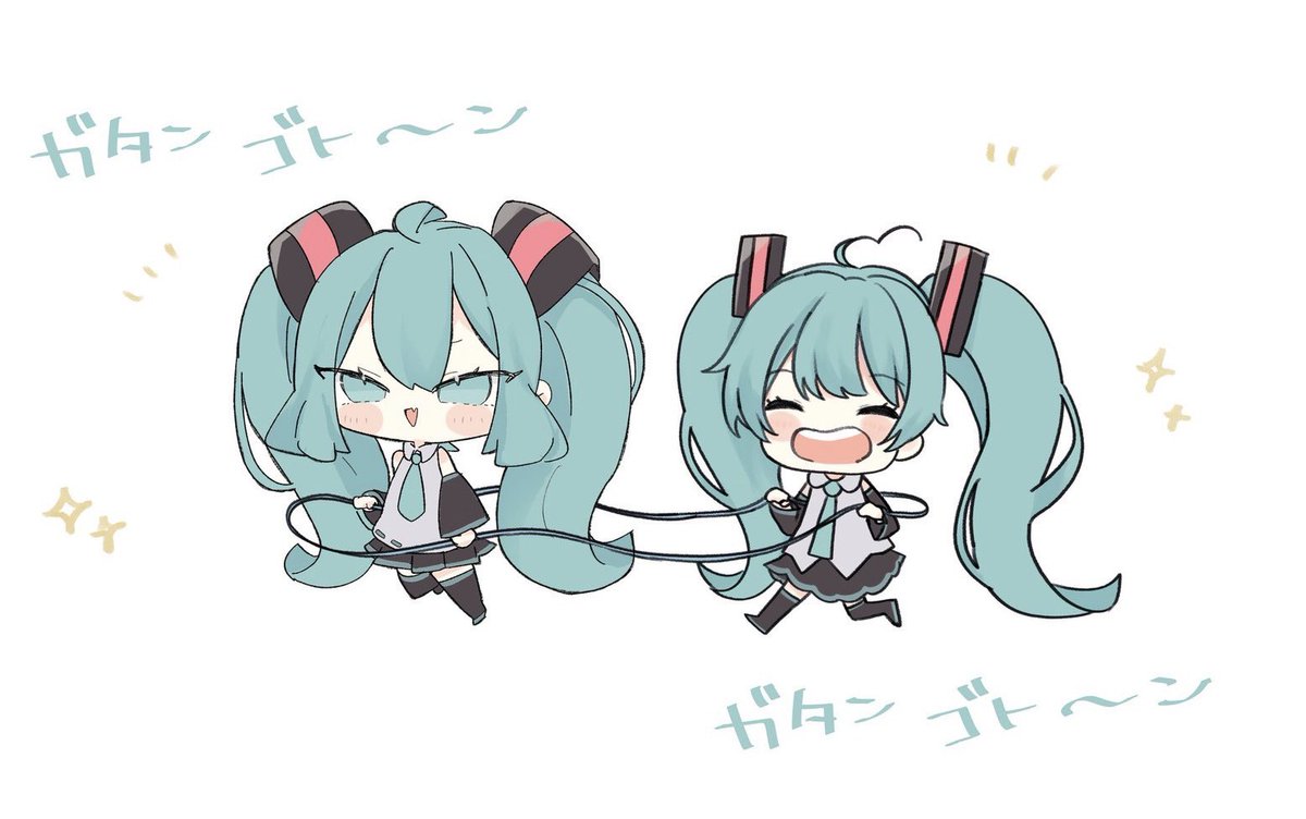 初音ミク 「ひきミク&ぼんミクで電車ごっこ〜 ひき波風ぼん 」|波風ぼんのイラスト