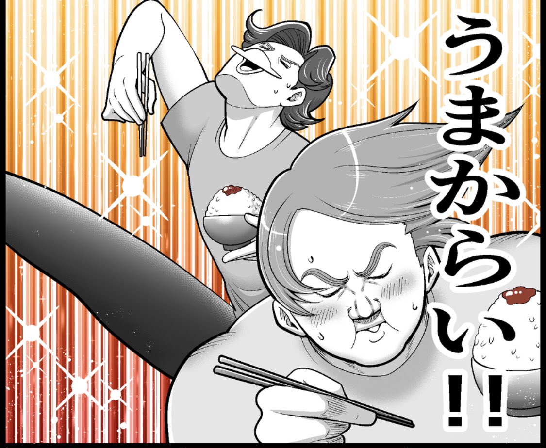 結構辛い!!酸味もあり。でもお肉ガッツリで美味しい!!
スライス紫タマネギと、甘辛に煮びたししたお野菜が良い仕事しました🍛 【完】 