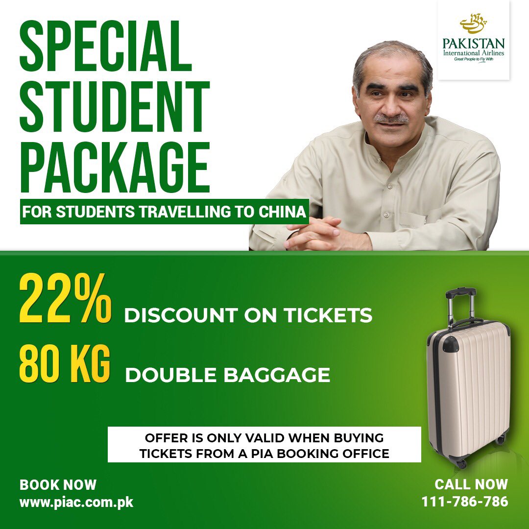 EngrAdnanAbid's tweet photo. Policy Makers are drunk. Don't worry.

Bhai in se koi pucho 40 KG thora hota hai kya, 80 KG nahi chaiye hum ko, We just need subsidy on Ticket Prices. For God's sake, think about it.
#PIALootingPakStudents 
#ReduceFaresForStudents 
#takeUsBackToChina https://t.co/grB2m3nxqW