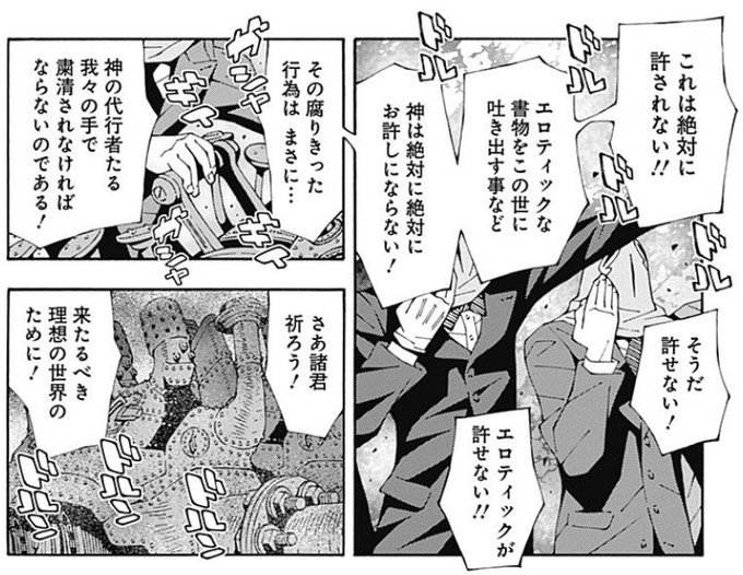 Ultimos Tweets小山田浩史 7 Whotwi Grafica De Analisis De Twitter Ultimos Tweets小山田浩史 7 Whotwi Grafica De Analisis De Twitter