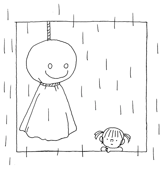 本日のラクガキ。3連休は雨かー 