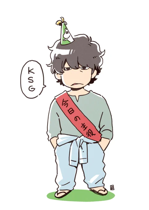 アンナチュラル再完走した日に中の人のお誕生日…!
(代理:中堂さん)
井浦さんお誕生日おめでとうございます

#井浦新誕生祭2022 