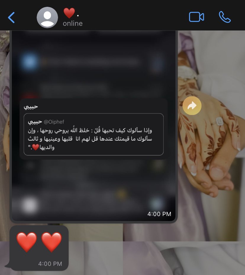 deeh17_'s tweet photo. كُل الأمان في حُبك. https://t.co/DhdboQv82f
