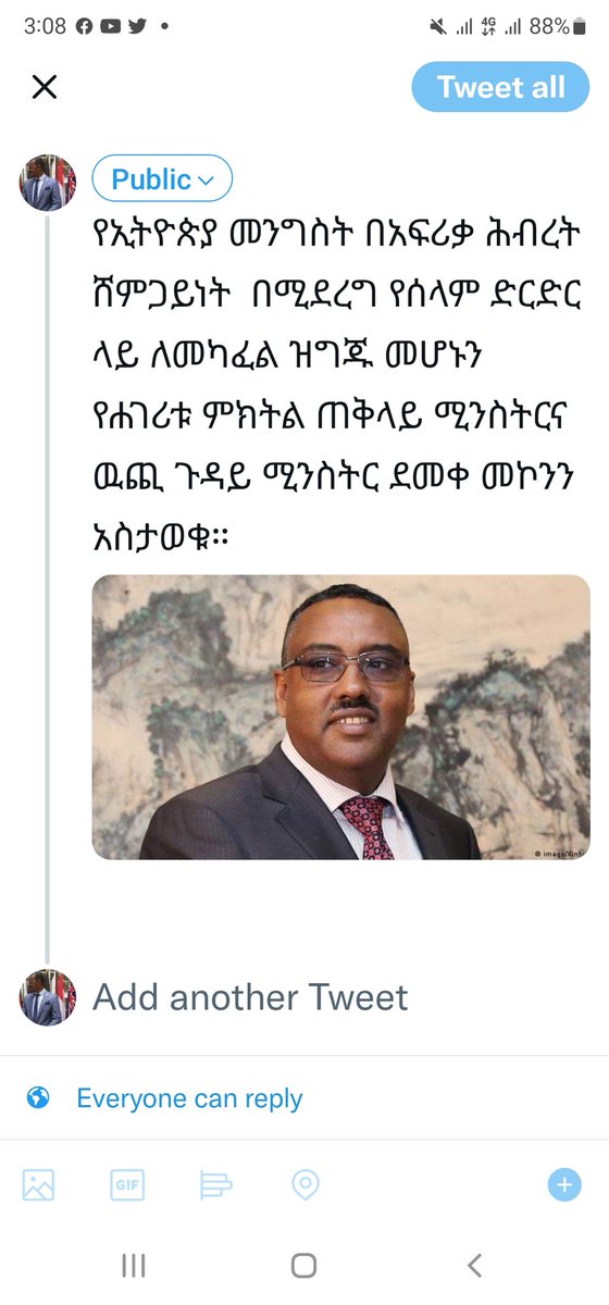AliBoreyta's tweet photo. https://t.co/qI1xtVD5gh