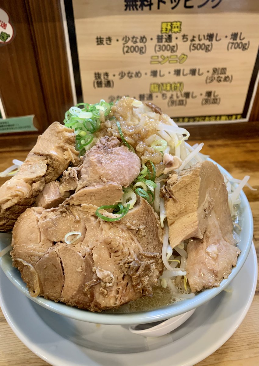 山登り。
<a href="/ramen_yama26/">らーめん山</a>