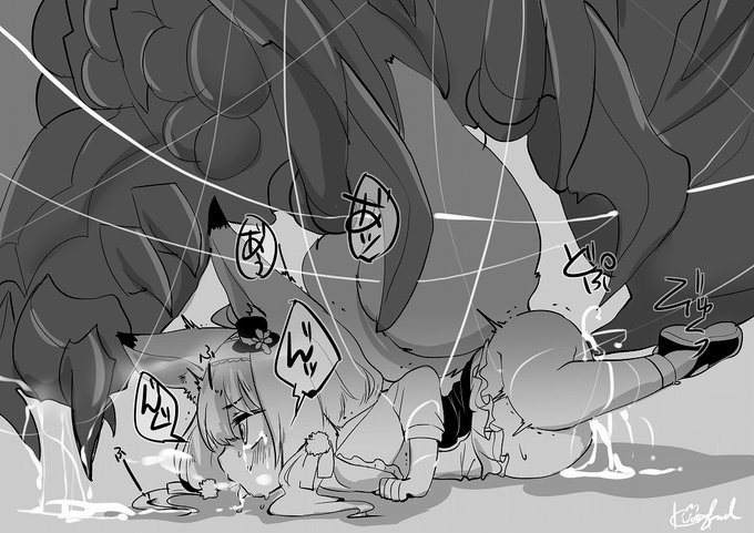 キツネノボタンちゃん・・

※前垢と共に氷漬けにされたのをサルベージしたもの。 