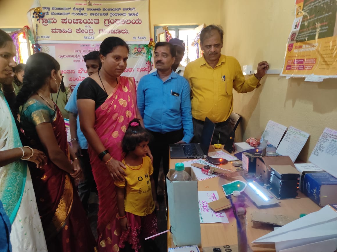 BasavanandM's tweet photo. STE(A)M-Ed Shareout @GPL Gundur Koppal Dist,
Students Are actively participated In Event #innovations #Creativity #learning space at rural libraries.
#STE(A)M-Ed Yadgir &amp; Koppal
@readingkafka @ZP_Koppal @YCFnews https://t.co/xtafcH6k57
