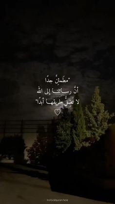عبد الكريم (@kremx_sa) on Twitter photo 