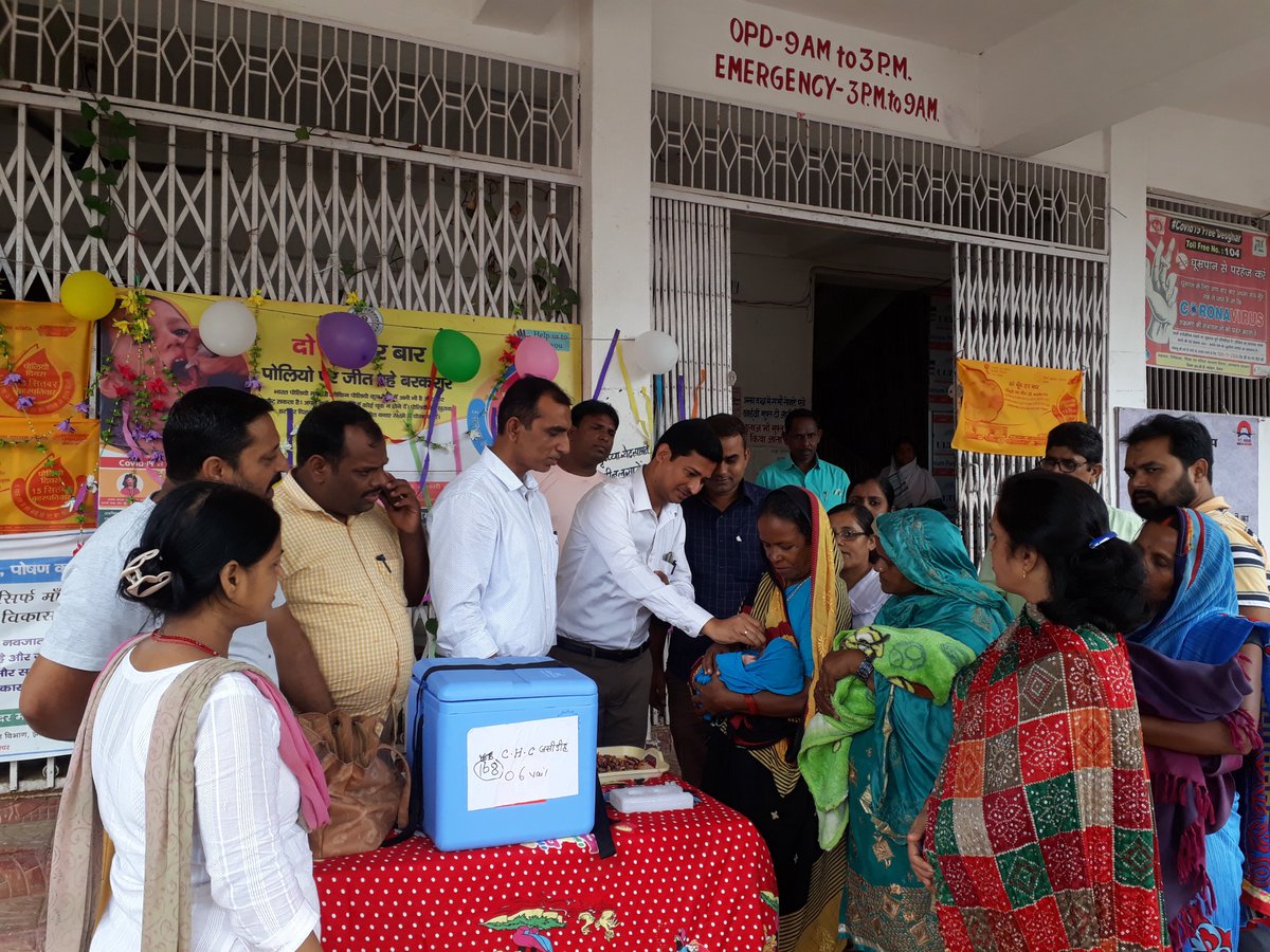 B.D.O deoghar tweet media