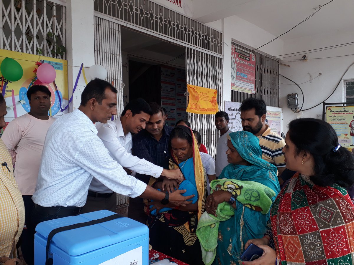 B.D.O deoghar tweet media