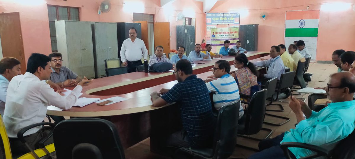 B.D.O deoghar tweet media