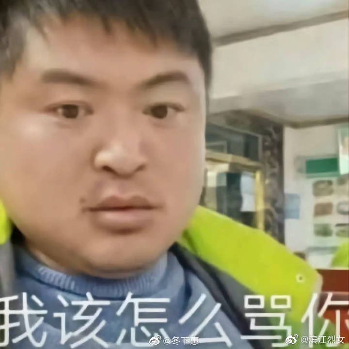 llllucky77_'s tweet photo. 校园跑你。。。 https://t.co/cJPZcIe1Yu