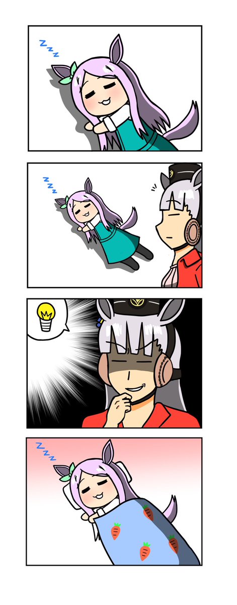 めじろーん⭐︎マックちゃんその36
#ウマ娘 