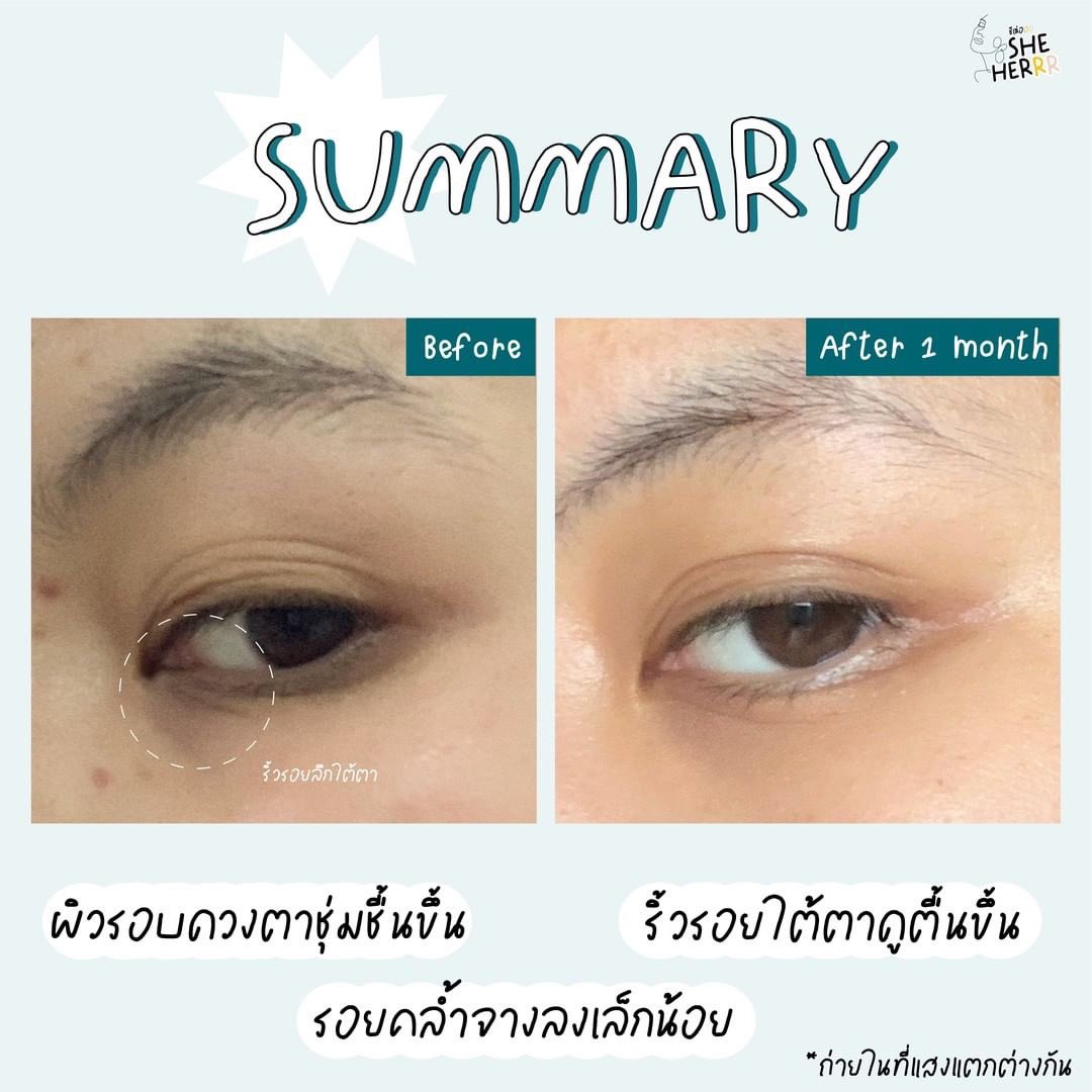 SheHerrr | ชีเห่อออ tweet media
