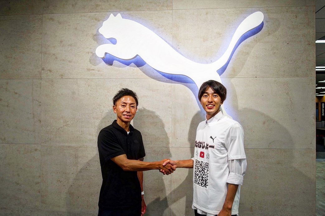 tamujo0402's tweet photo. この度PUMA様とアスリート契約をさせていただきました🙇‍♂️
動画でもお伝えしましたがPUMA様との契約は自分にとってYouTube活動が世間に認められたような気がしてとても嬉しかったです…
https://t.co/pa4Th3Y9Ct https://t.co/z3xRzpLznK