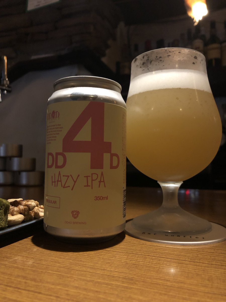 osakewonomuno2's tweet photo. DD4D Hazy IPA
DD4D Brewing
Hazy IPA
Alc.6%
#BarQuartet https://t.co/6gEUrMBp7X