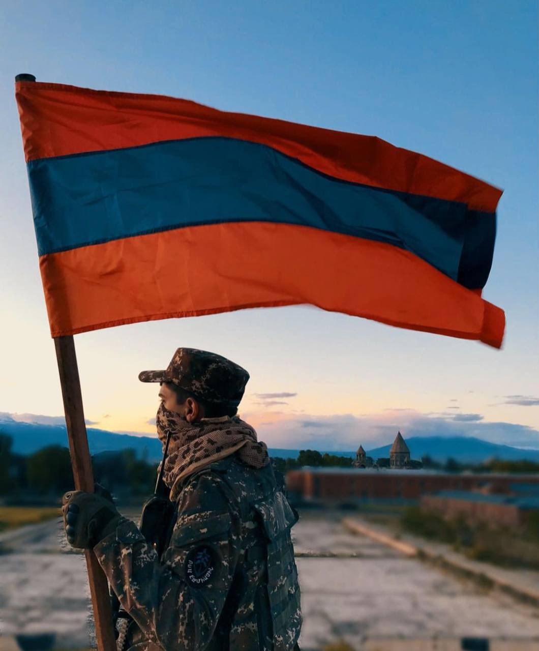 Армения