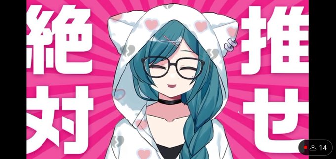 笑顔かわいいのtwitterイラスト検索結果