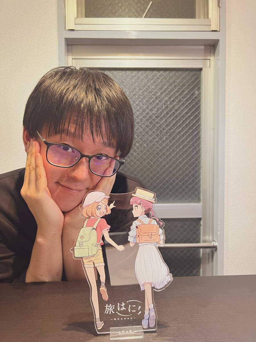 tabihani_PR's tweet photo. 配信ご参加ありがとうございました！
10月に次の報告会を行う予定です。
またよろしくお願い致します📺
＃旅はに https://t.co/fVLDGJTrkv