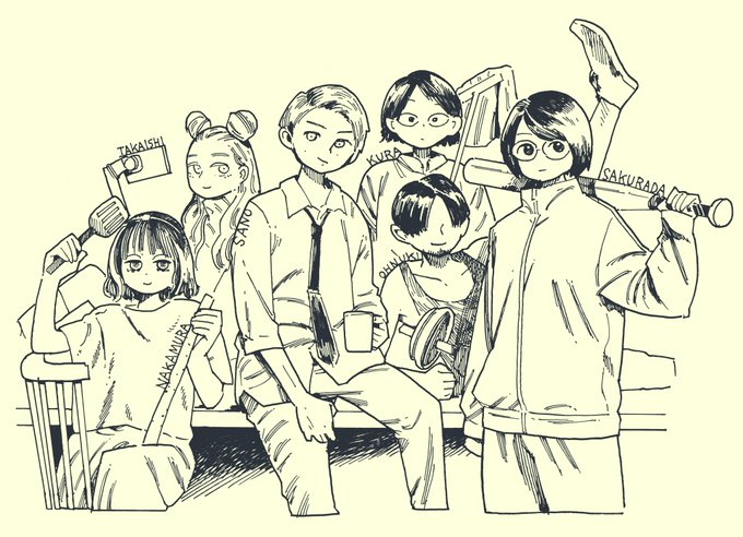 山本和音 Menoirokaeru さんのイラスト マンガ作品まとめ 30 件 Twoucan
