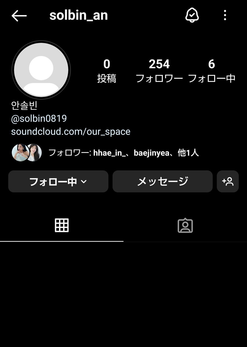 しばさん 시바상 tweet media