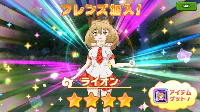 ツクヨミノシンシきた!!!!110連 