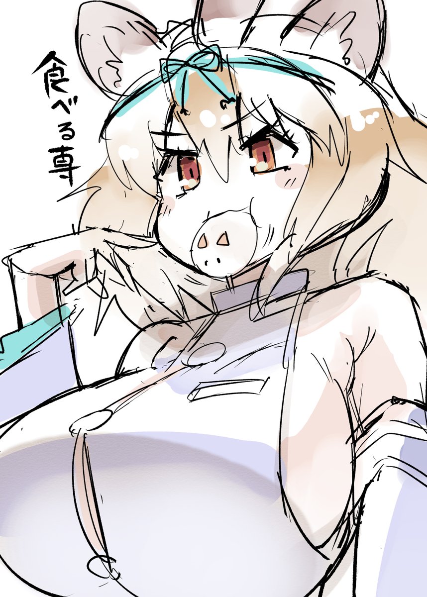 ツクヨミノシンシきた!!!!110連 