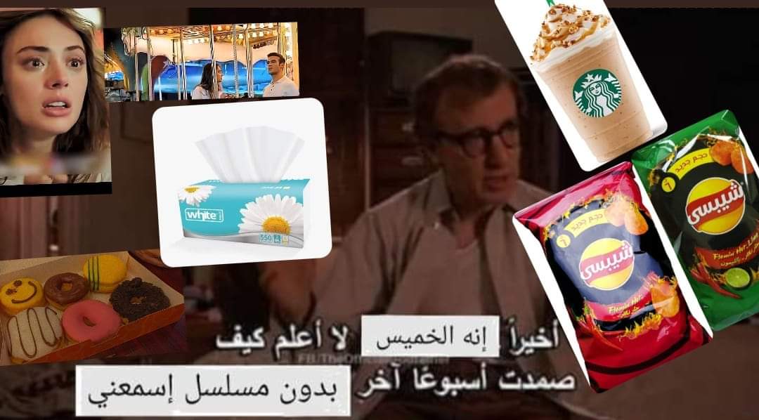 alhattab_osama's tweet photo. #Ekkan • #OzMel • #Orha • #DuyBeni •
أخيراً إنه الخميس لا أعلم كيف صمدت أسبوعا آخر بدون مسلسل اسمعني .... 😂❤ https://t.co/A3UMzF1p5d