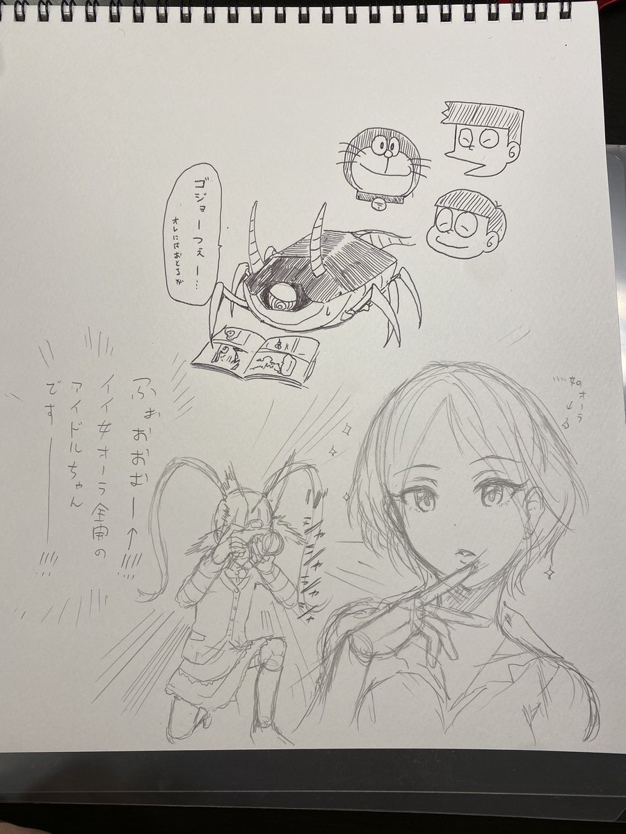 落書きリクエストありがとうございました!あとはドラえもんVSアンパンマンでも描いてシャワー浴びて寝ます。 