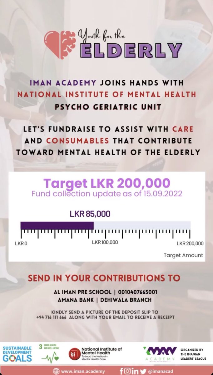 imanacad's tweet photo. Have you #donated yet? Help us help the #elderly! #Mentalhealth #MentalHealthMatters #mentalwellnesssociety #mentallysound #imanacad #srilanka https://t.co/dWi4cfsYbK