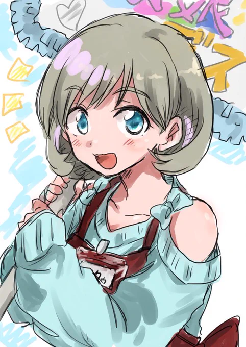 秋の装いの原宿ゲーマーズ看板娘の可可ちゃん 
