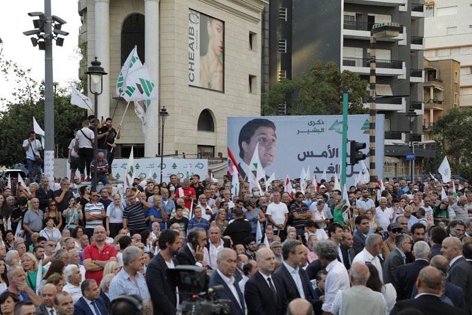 nadimgemayel's tweet photo. ٤٠ سنة على الحلم.. #ونبقى https://t.co/xa23xXWYGK