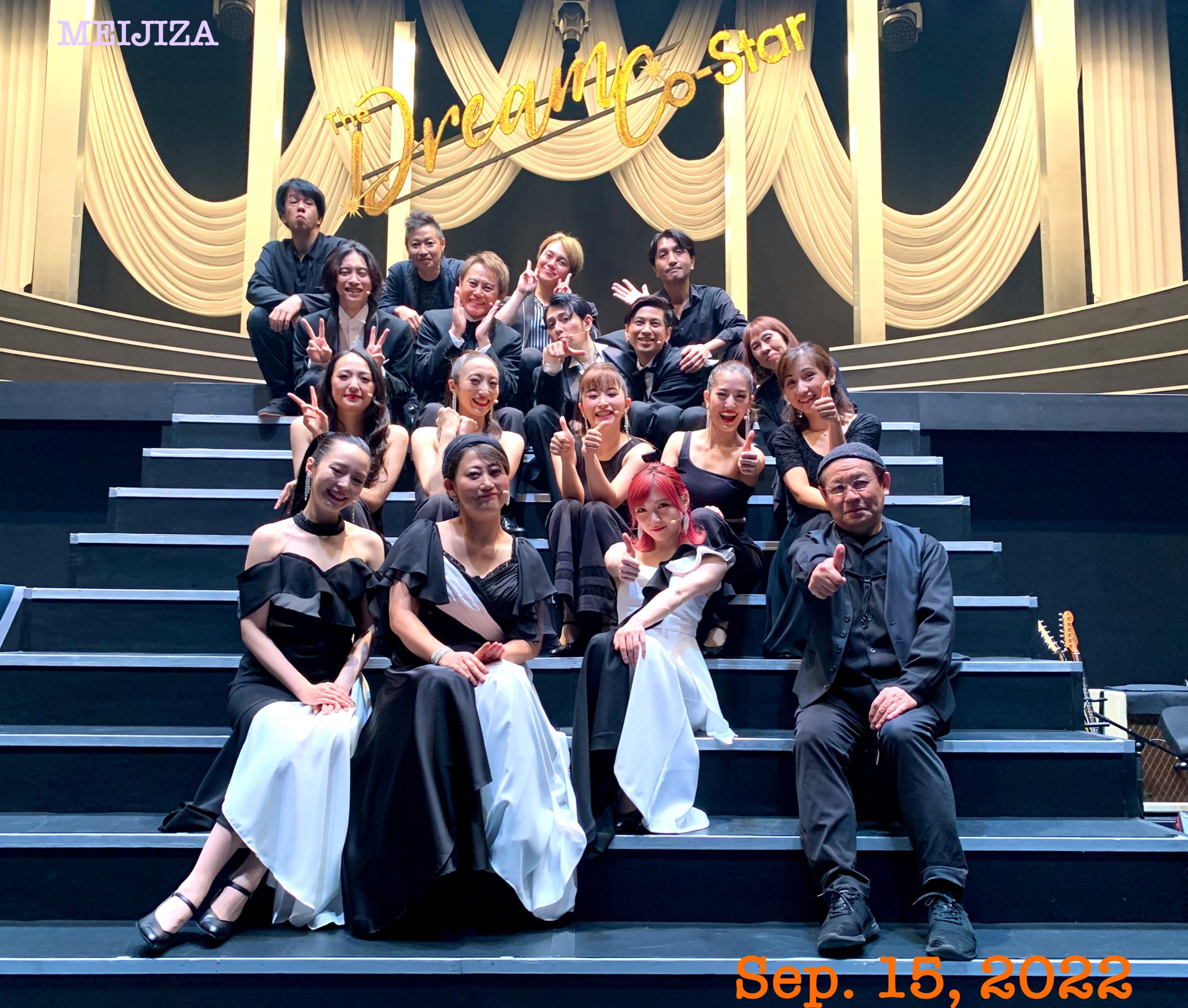 تويتر 明治座dreamシリーズ第三弾 The Dream Co Star 公式 Meijiza Dream