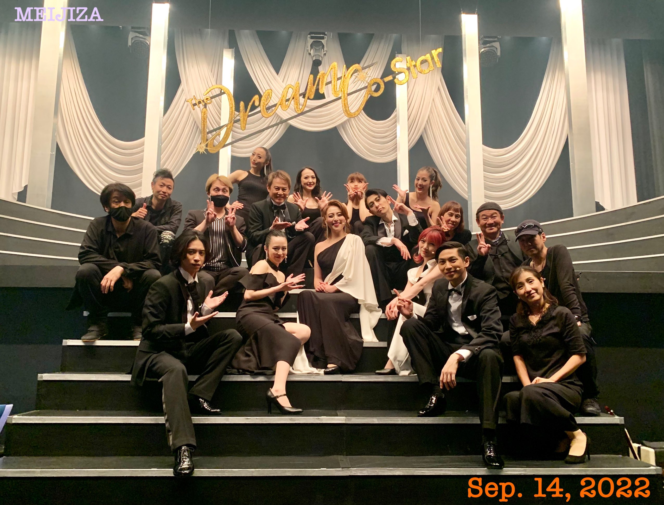 تويتر 明治座dreamシリーズ第三弾 The Dream Co Star 公式 Meijiza Dream