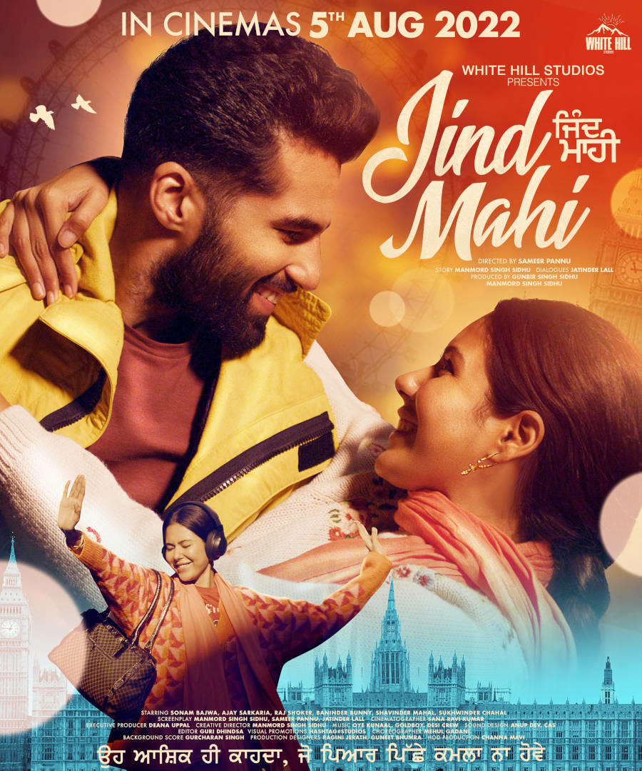 CinemaRareIN's tweet photo. Punjabi film #JindMahi (2022) by #SameerPannu, ft. @bajwasonam @AjaySarkaria @BhullarGurnam @ShokerRajdip #BaninderBunny #ShavinderMahal & #SukhwinderChahal, now streaming on @chaupaltv.
@WhiteHillMusic_ @DesiCrewMusic @KunaalOye #Goldboy #ManmordSinghSidhu #JatinderLall https://t.co/CFknvlZg9Z