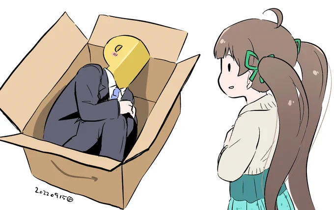 イイ箱  #millionradio 