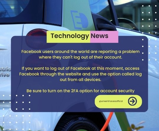 Umeshtharukadev's tweet photo. #Facebook users around the world are reporting a problem where they can't log out of their account.
#facebooklogouterror #facebooklogout #accout https://t.co/CZ7Tbs3aKY