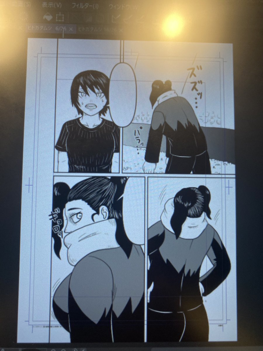 ヒトガタムシの第3話の原稿のペン入れ・仕上げが終わったので、ちょっと休憩した後にネームを入れます
3枚目の画像は、ちょっとショッキングなのでご注意下さい
#ヒトガタムシ
#ニコニコ漫画
#漫画
#原稿